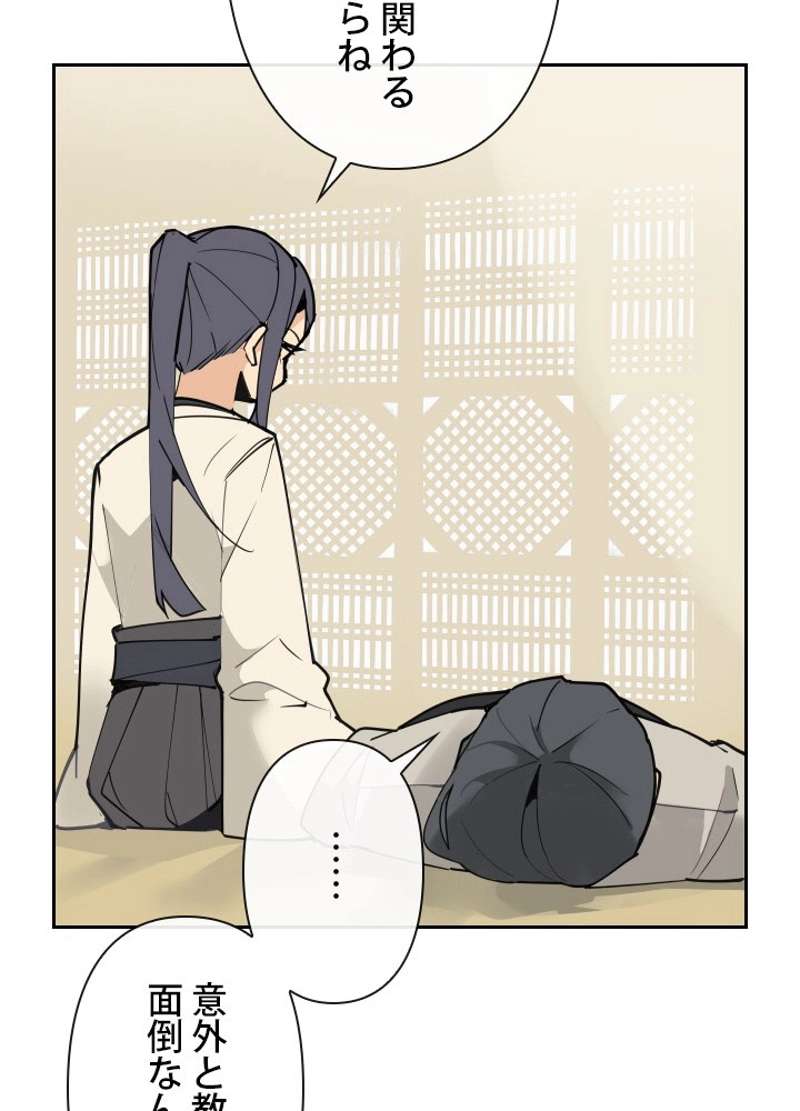 P55