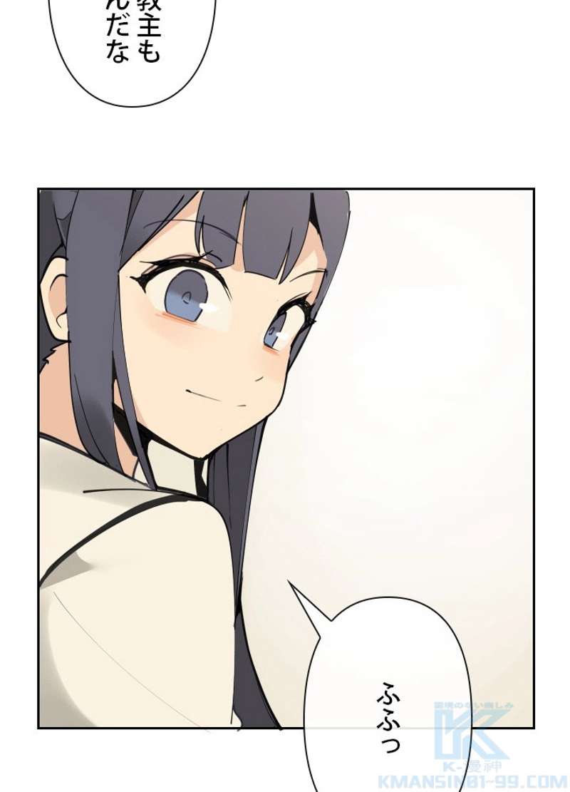 P56