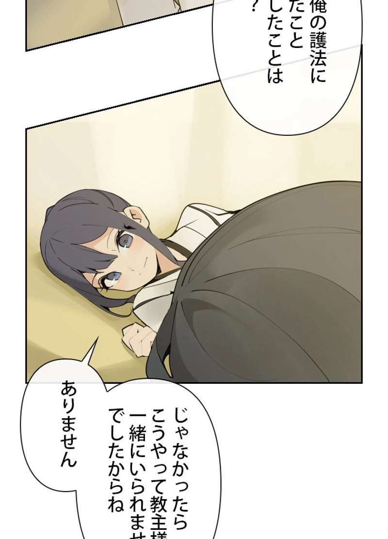 P58