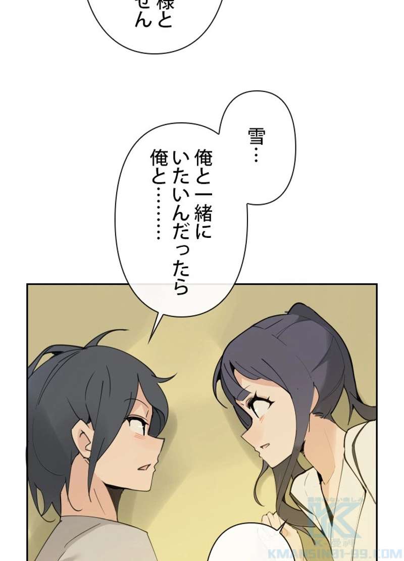 P59