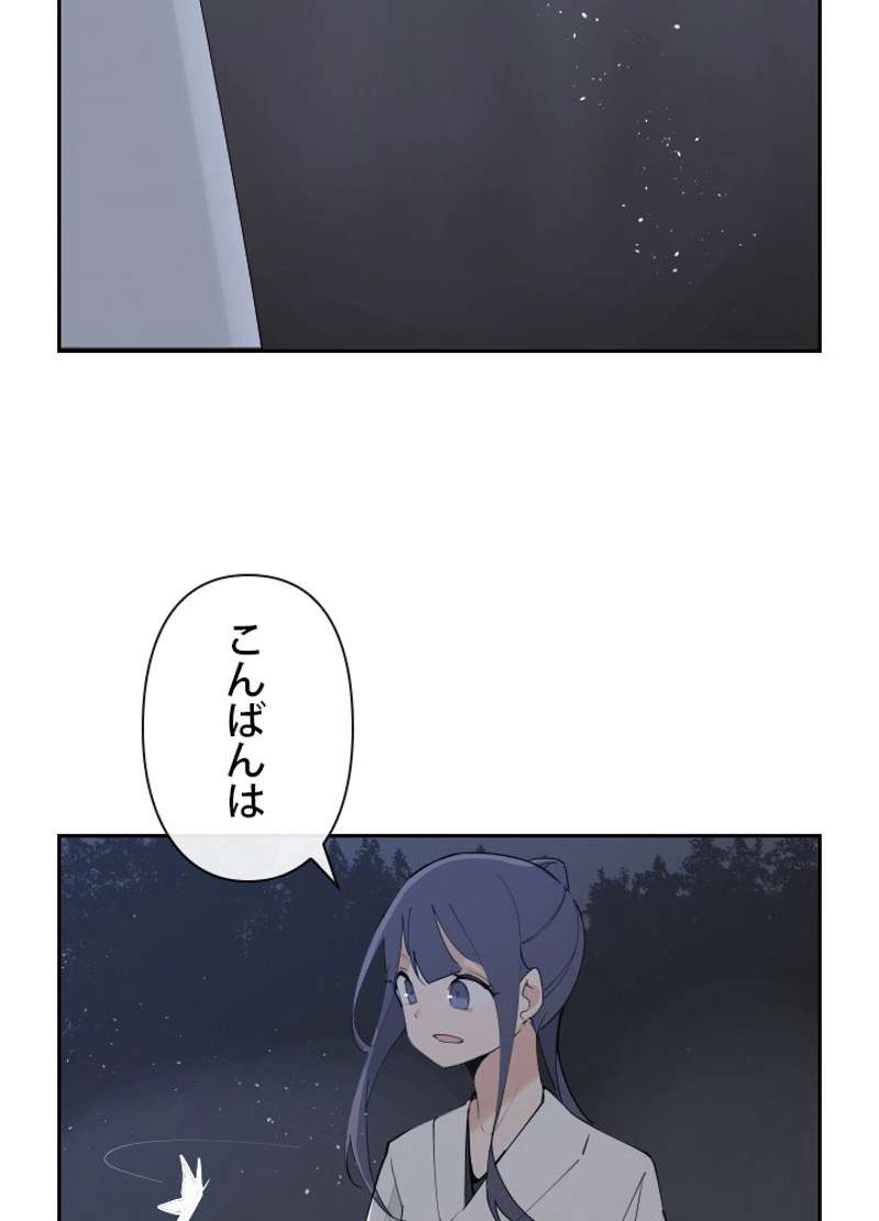 P64