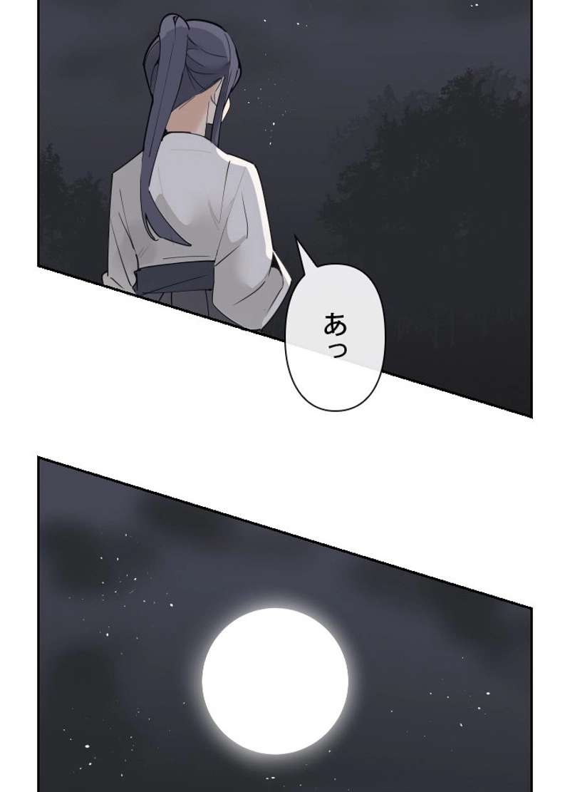 P66