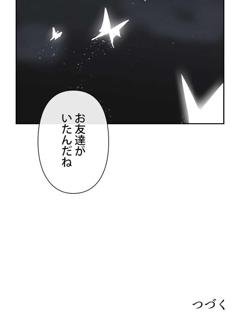 P67