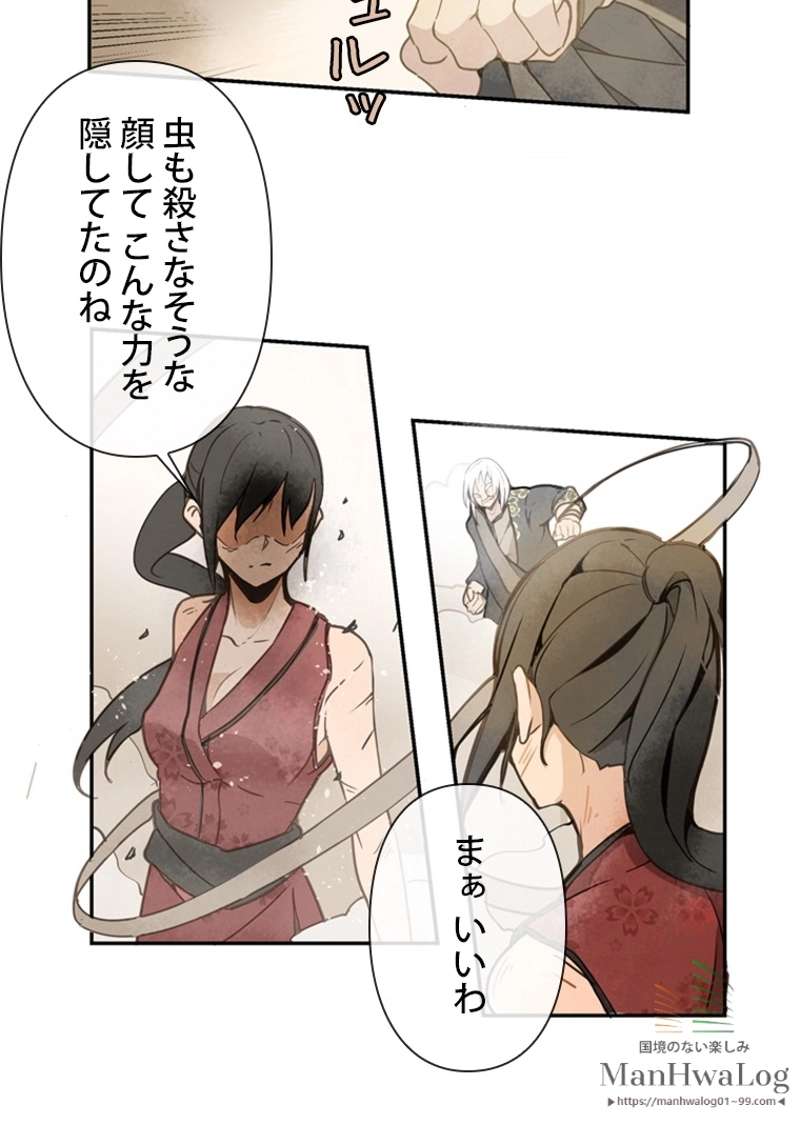 P25