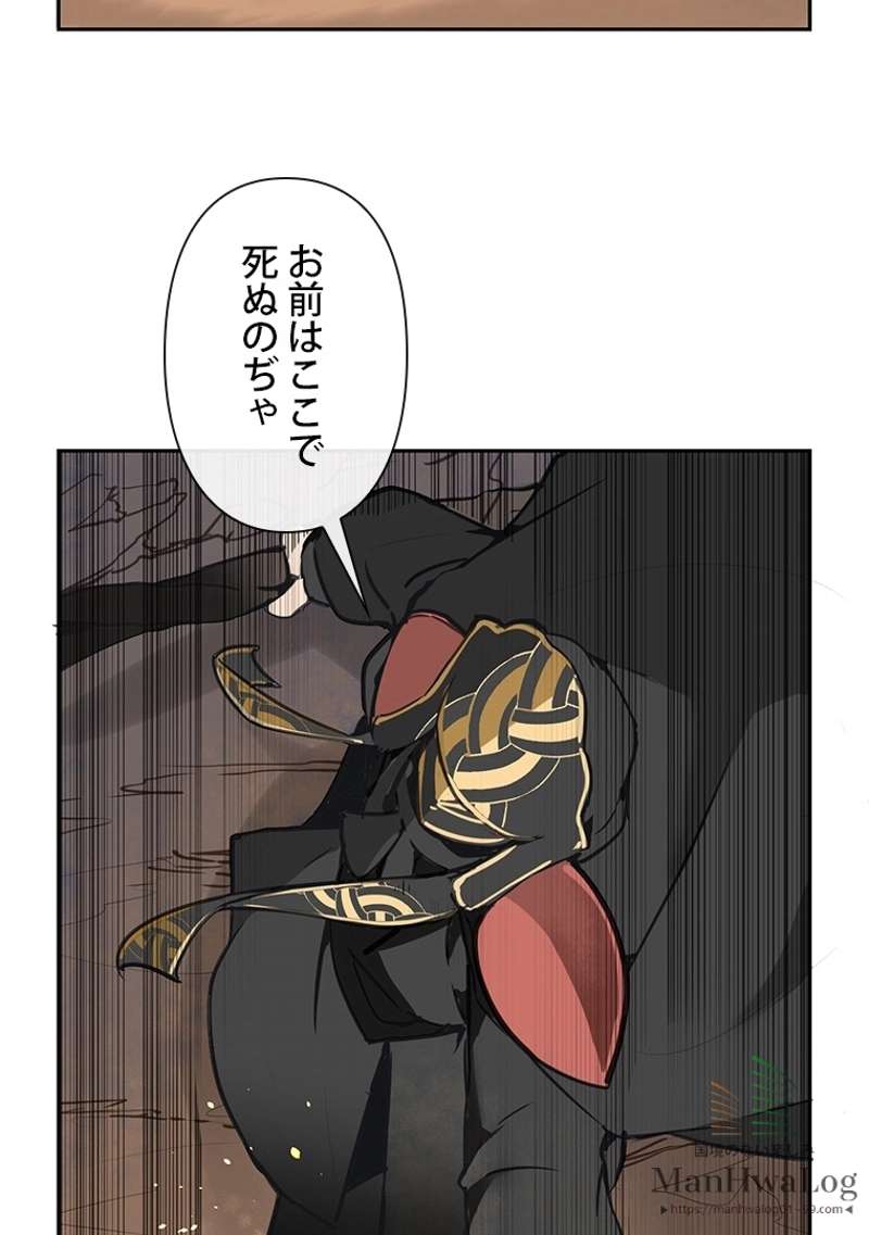 P38