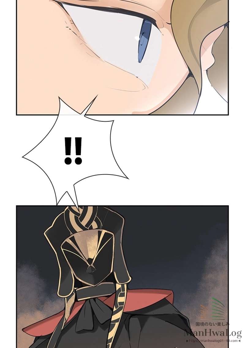 P44