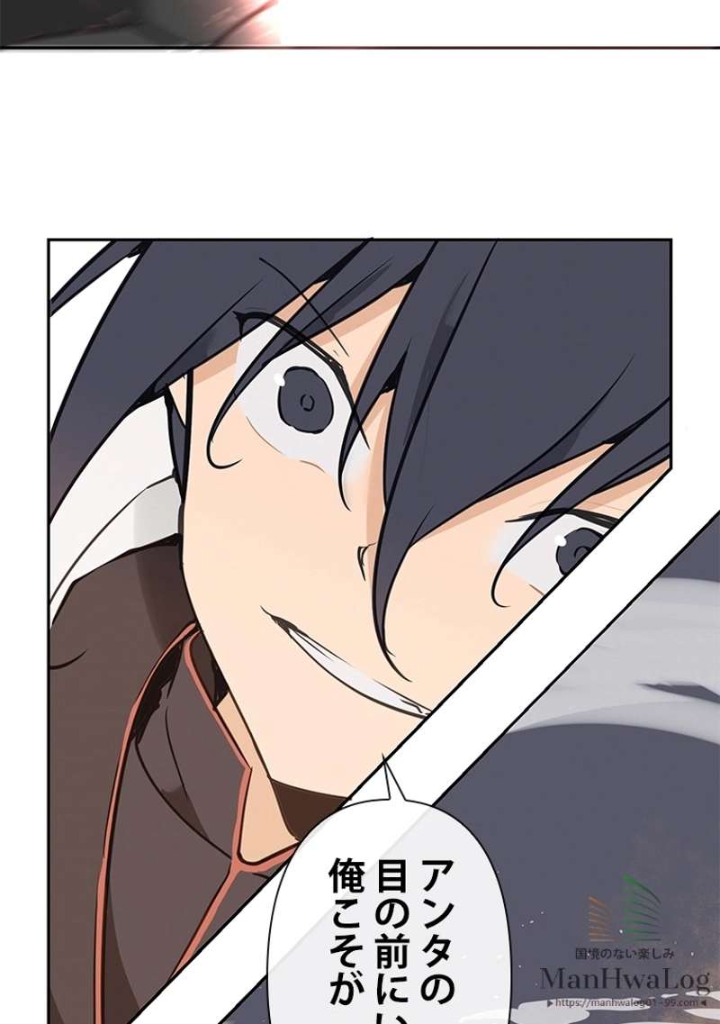 P53