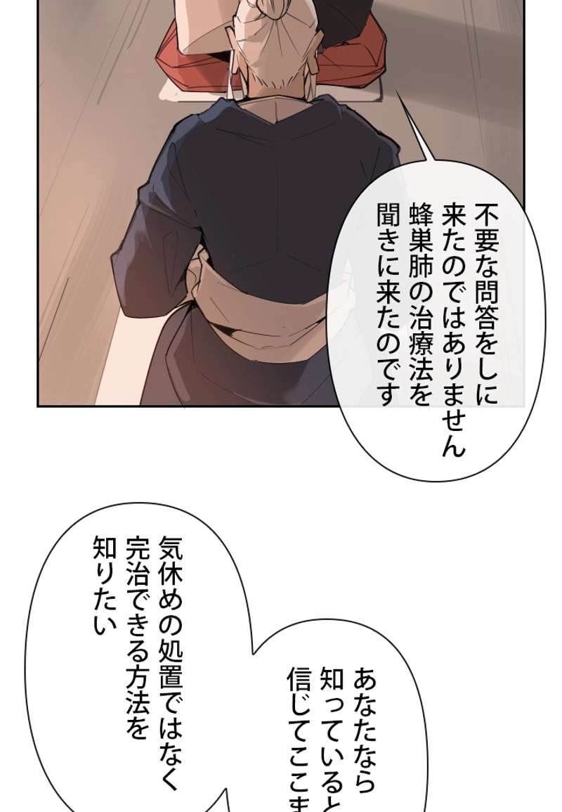 P34