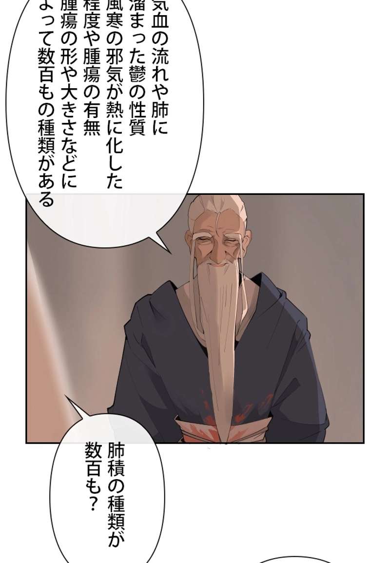 P39