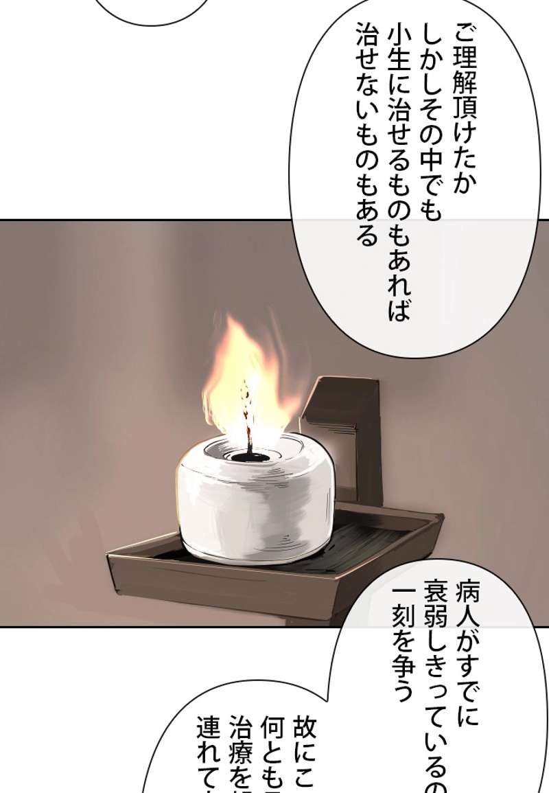 P40