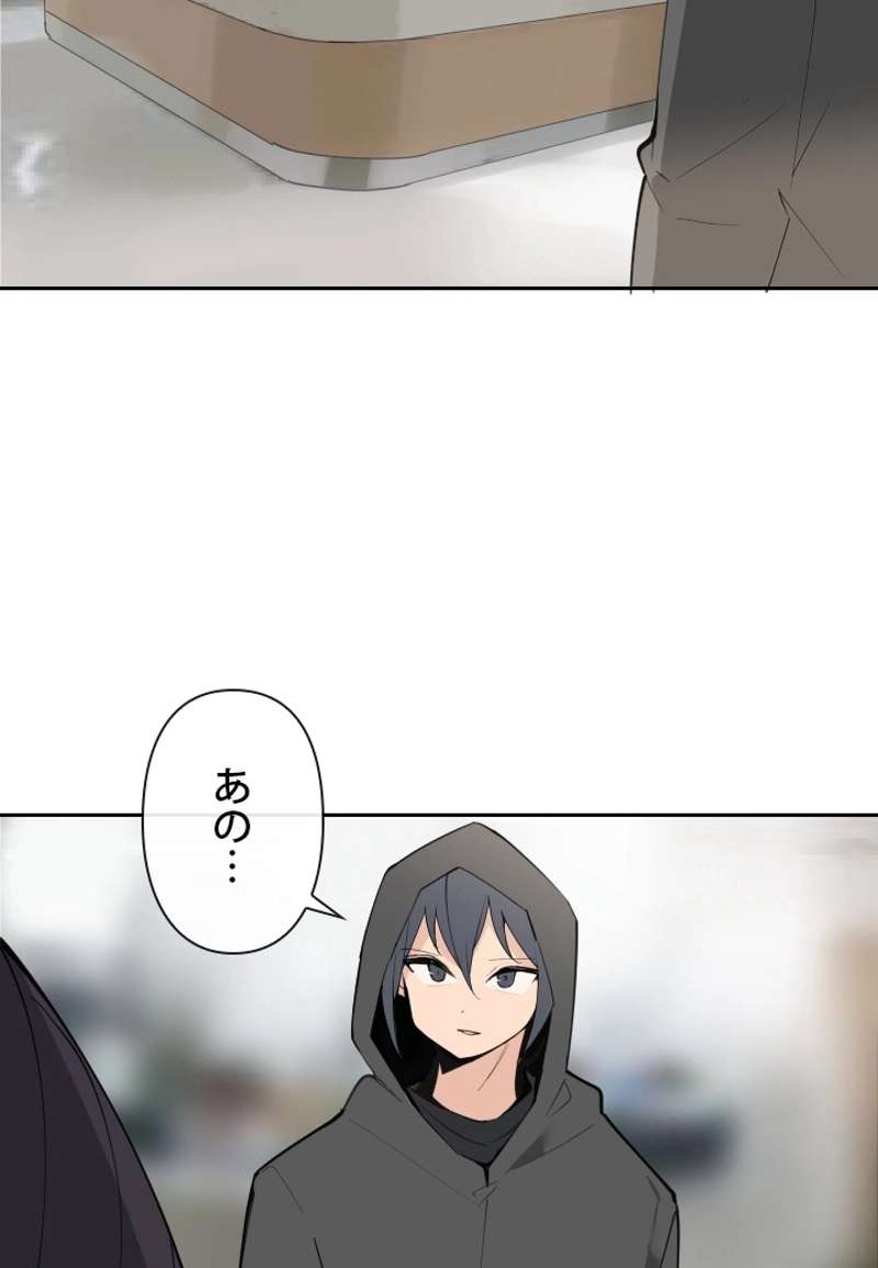 P52