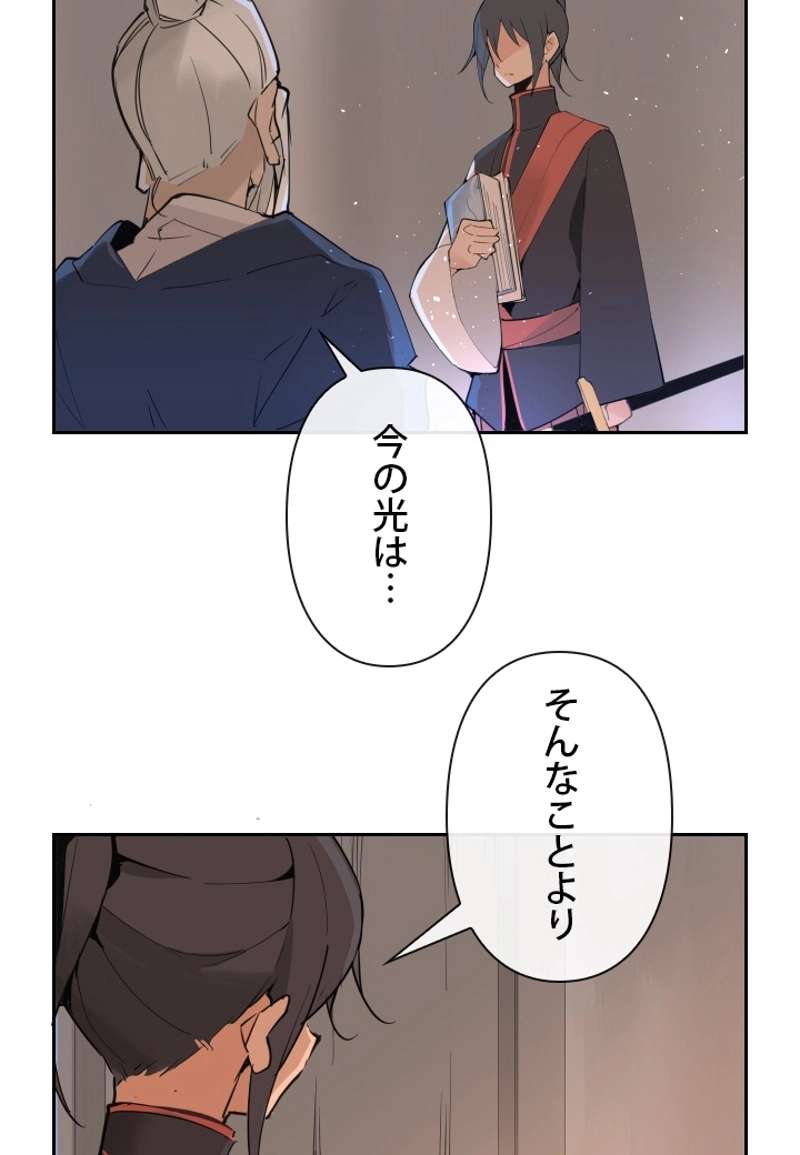 P58
