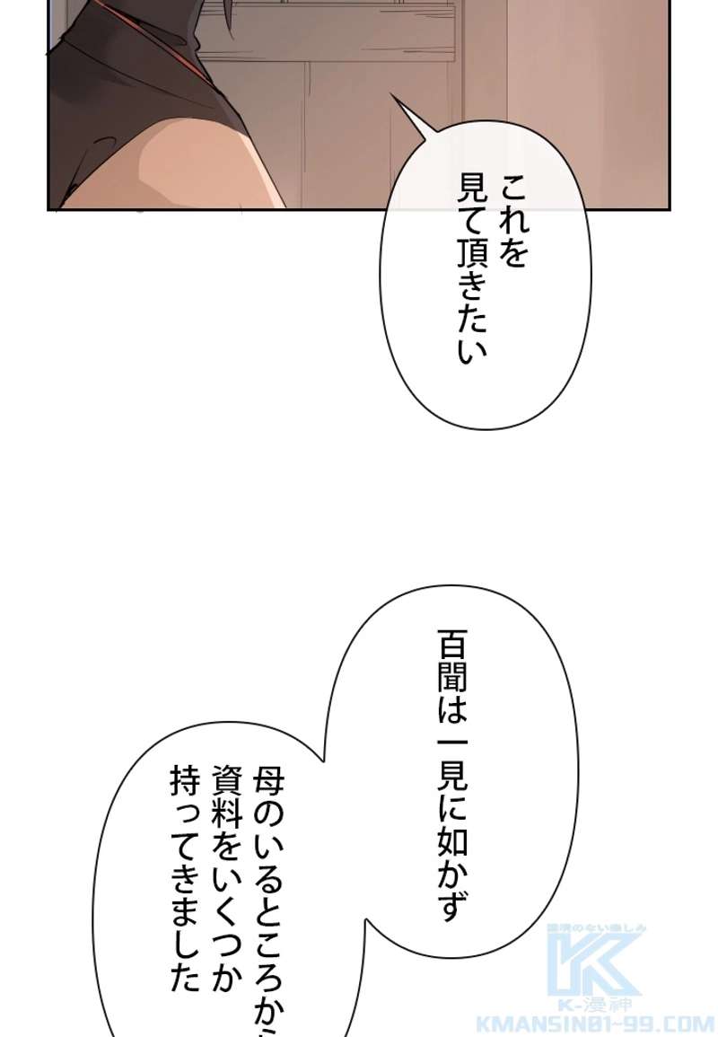P59