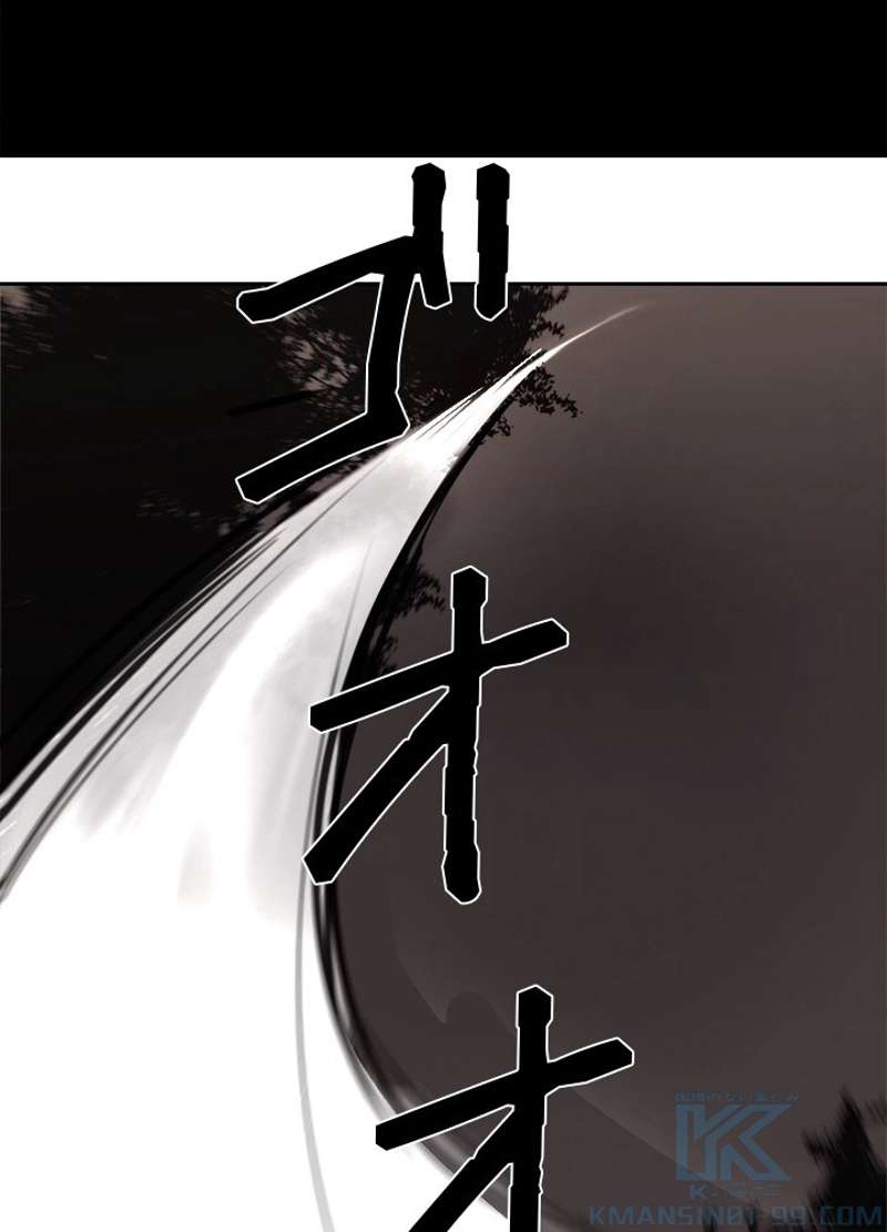 P59