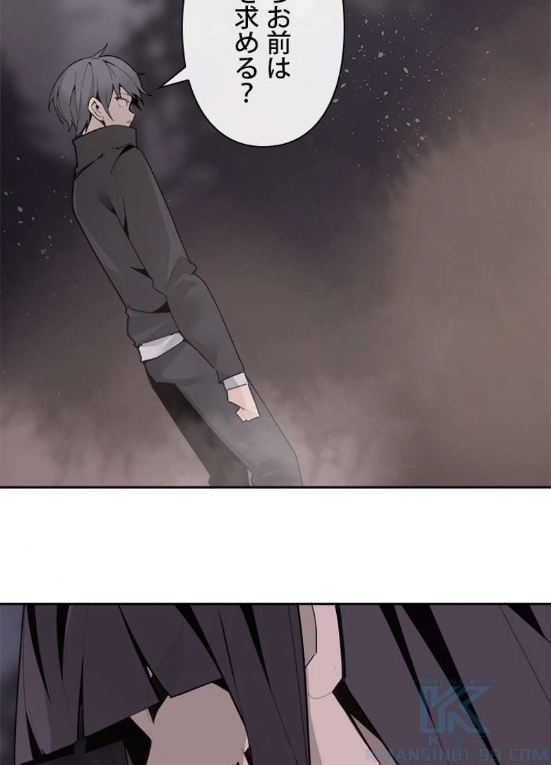 P65