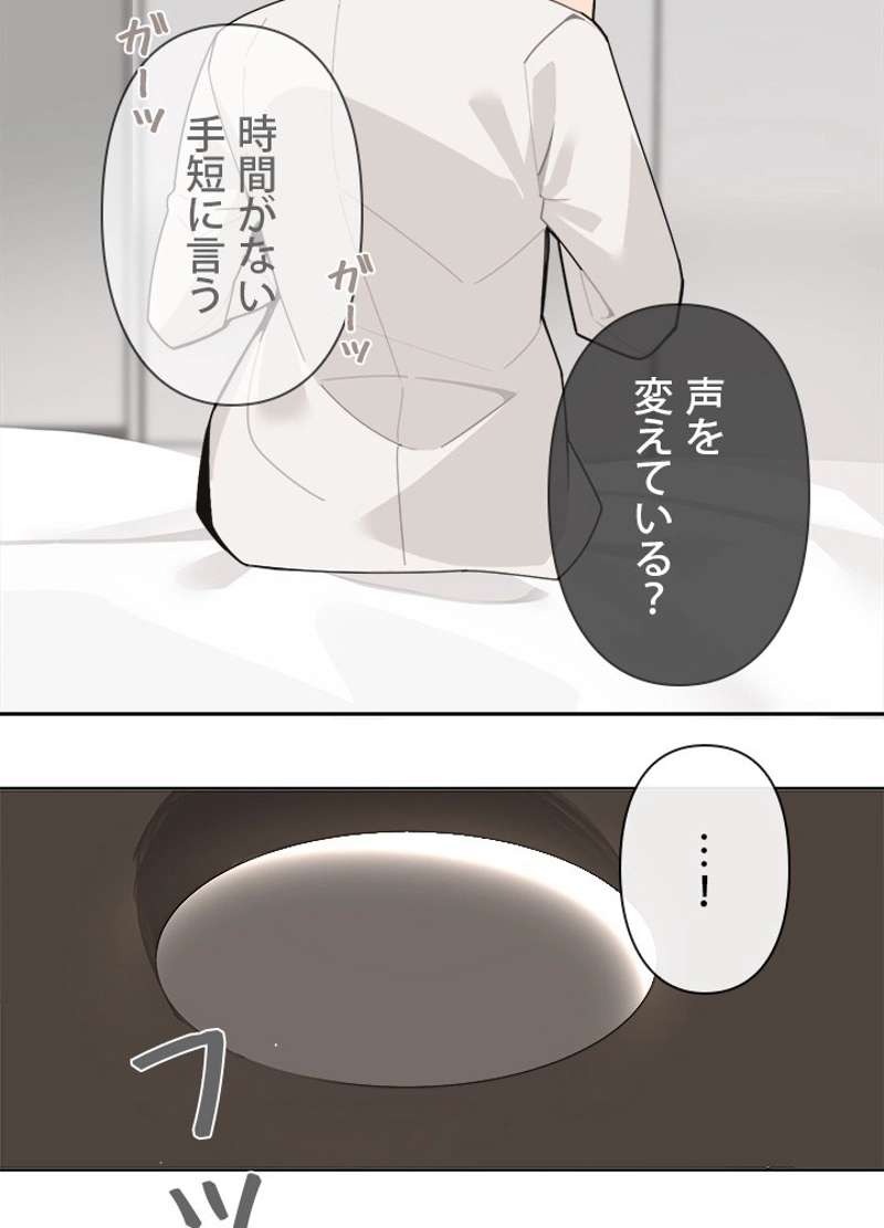 P73