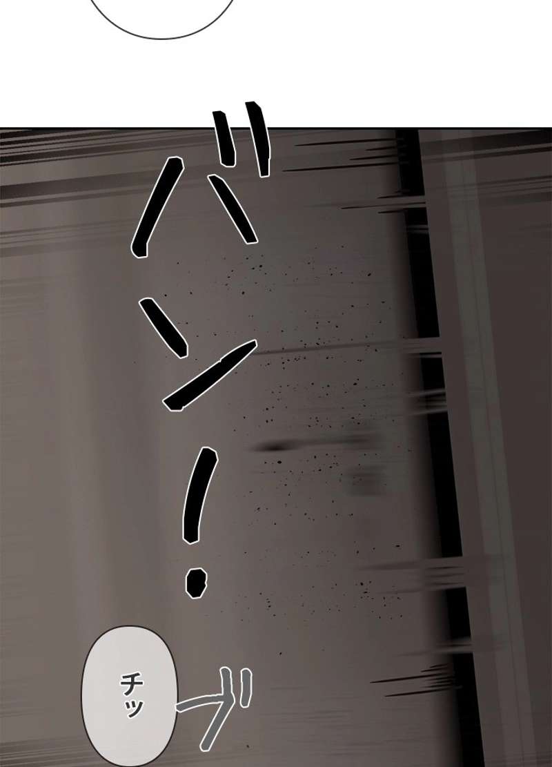 P75