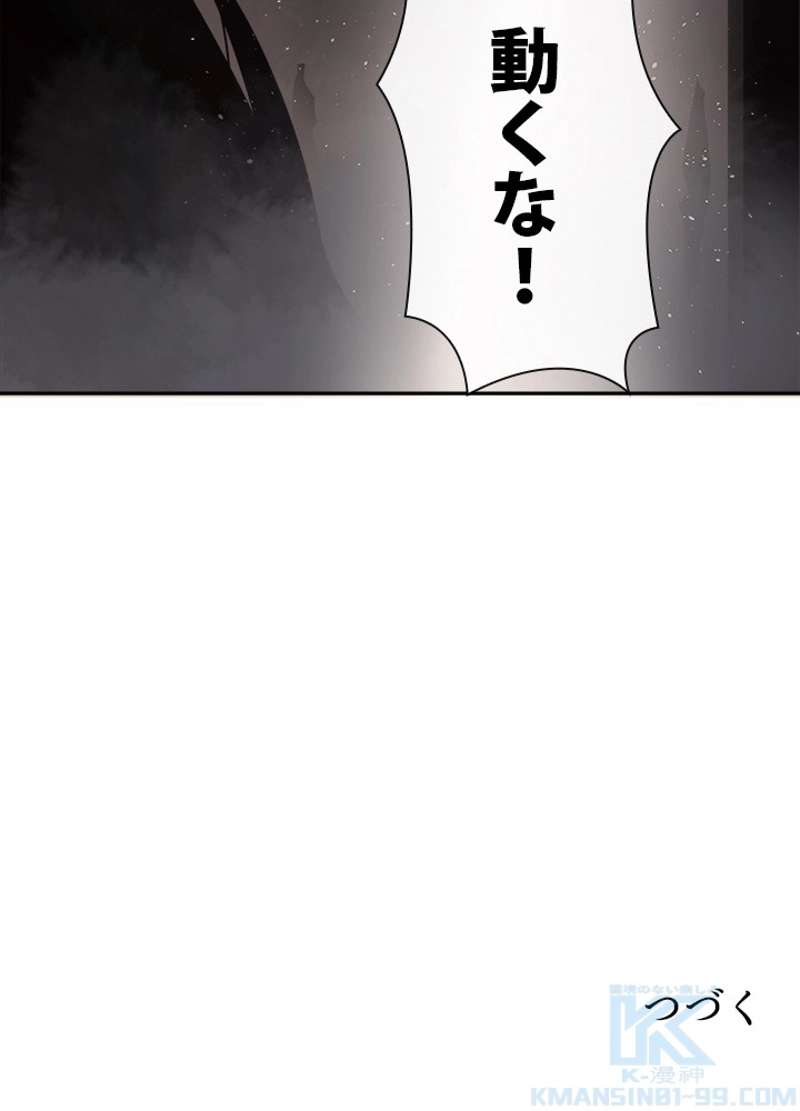 P77