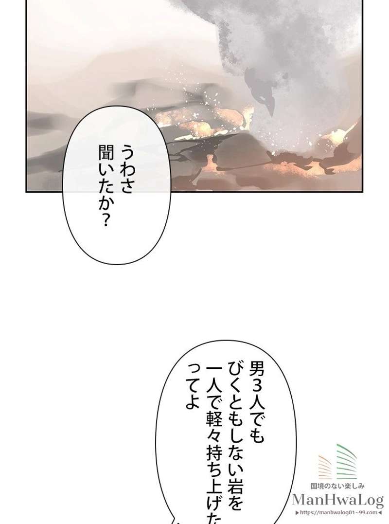 P38