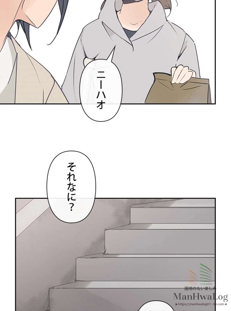 P44