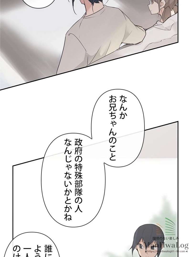 P46