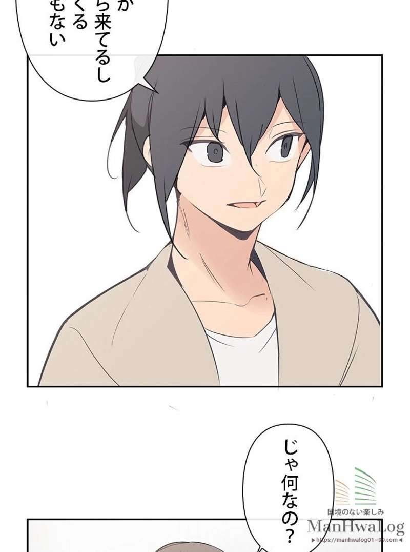 P48