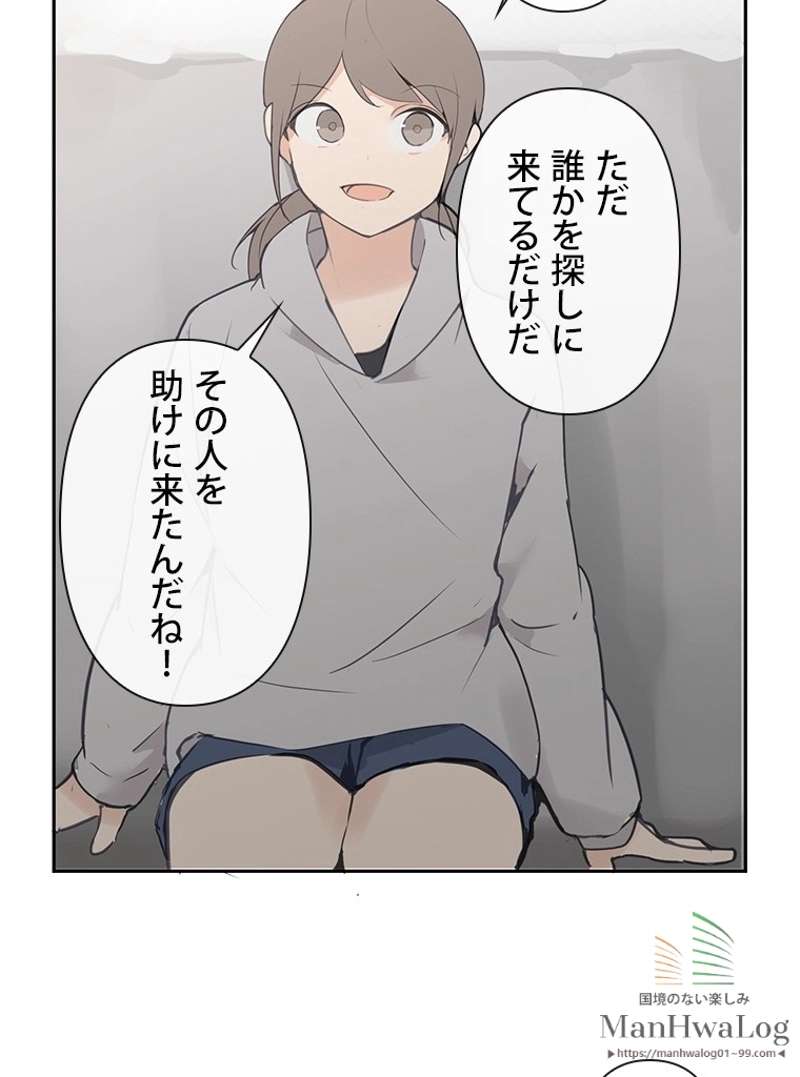 P49