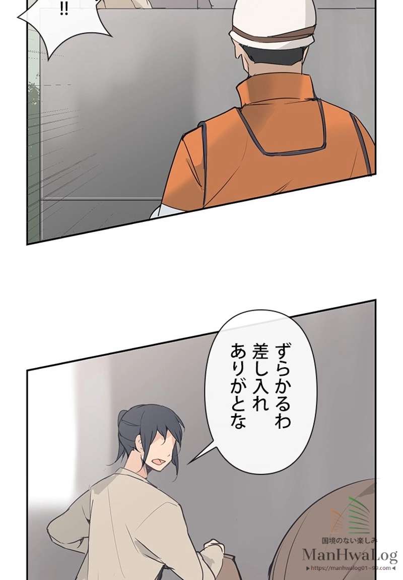 P54