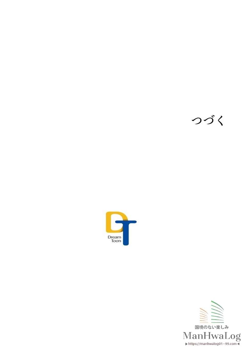 P61