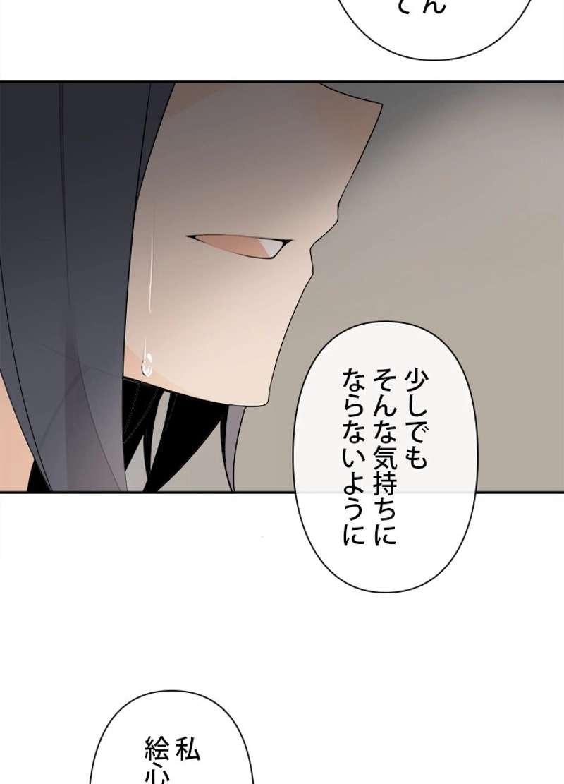 P43