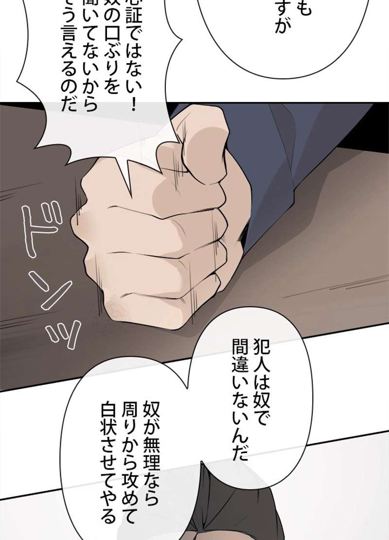 P52