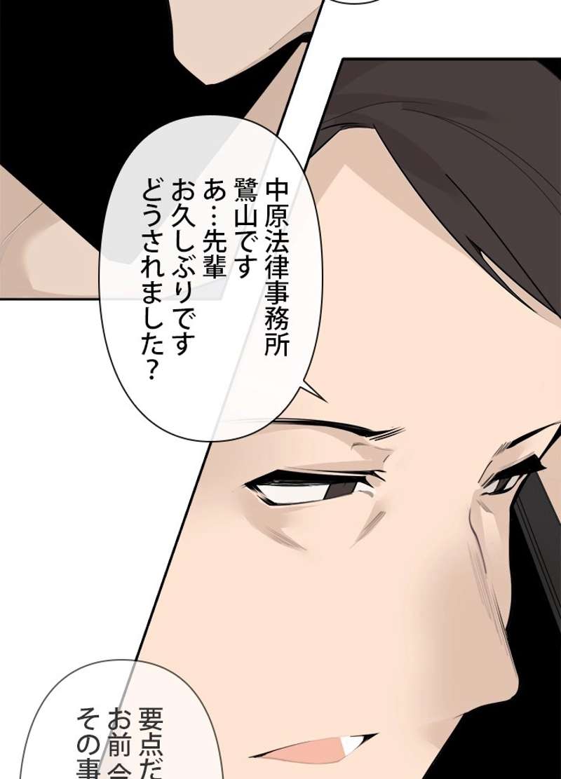 P57