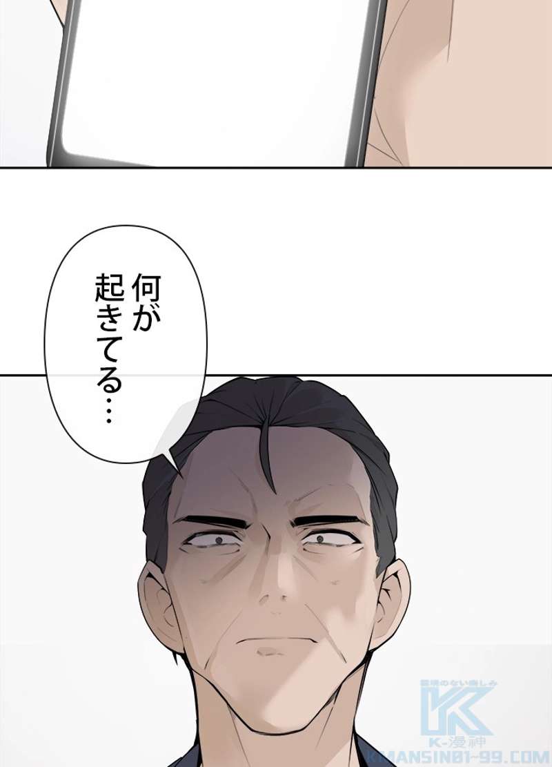 P62