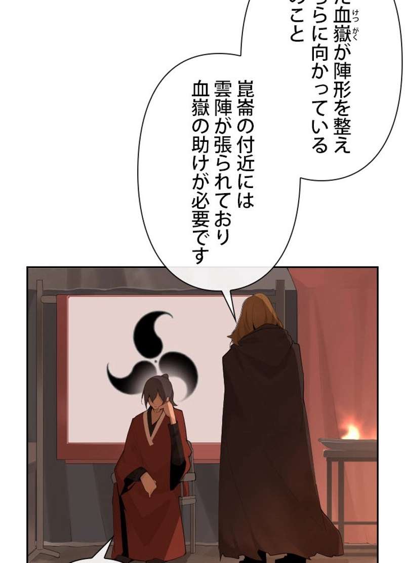P39