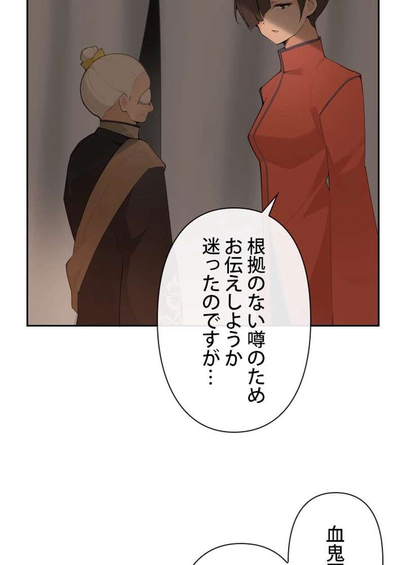 P58