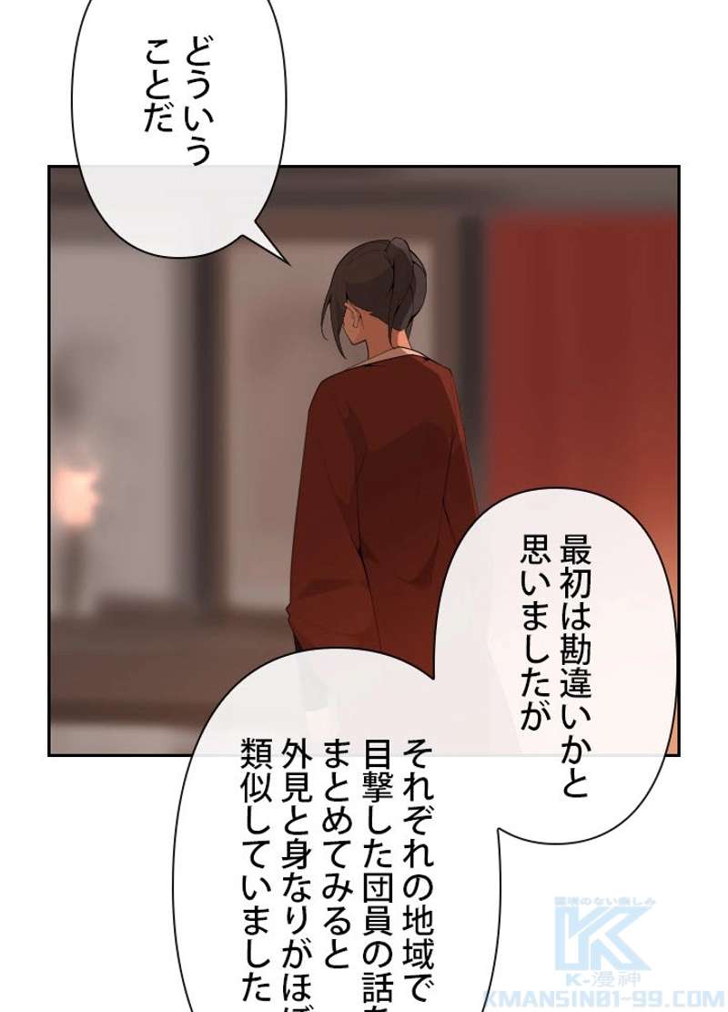 P62
