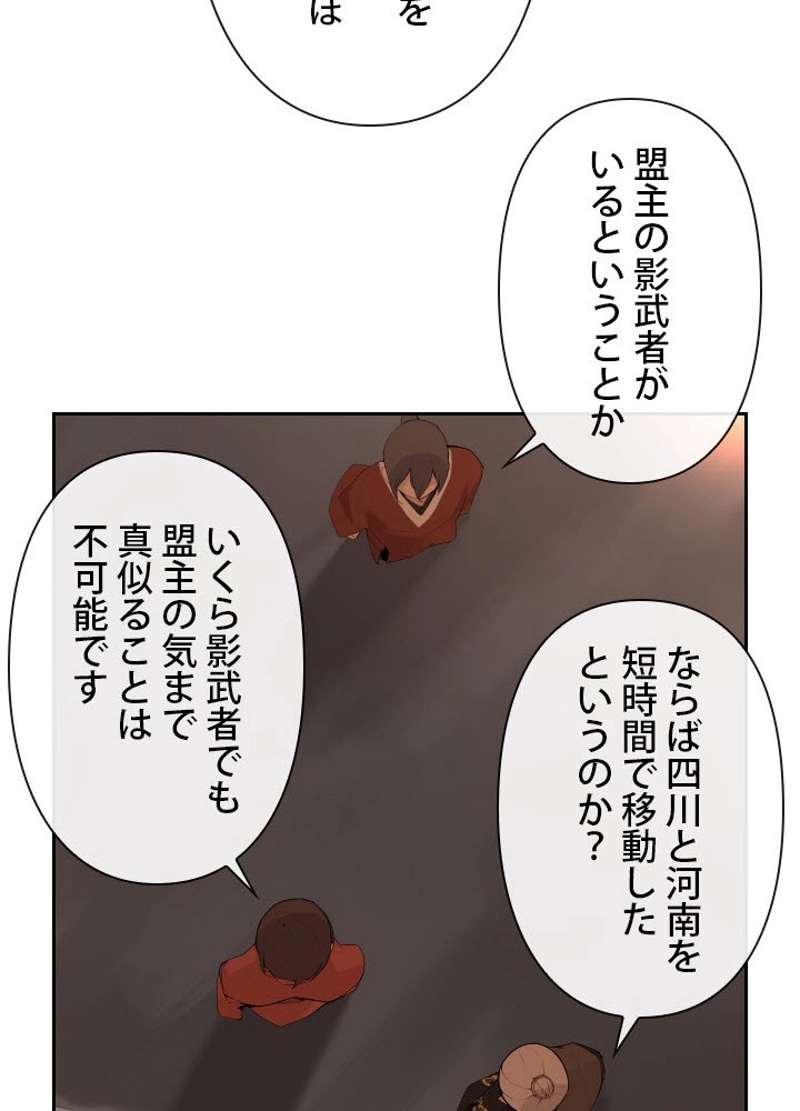 P63
