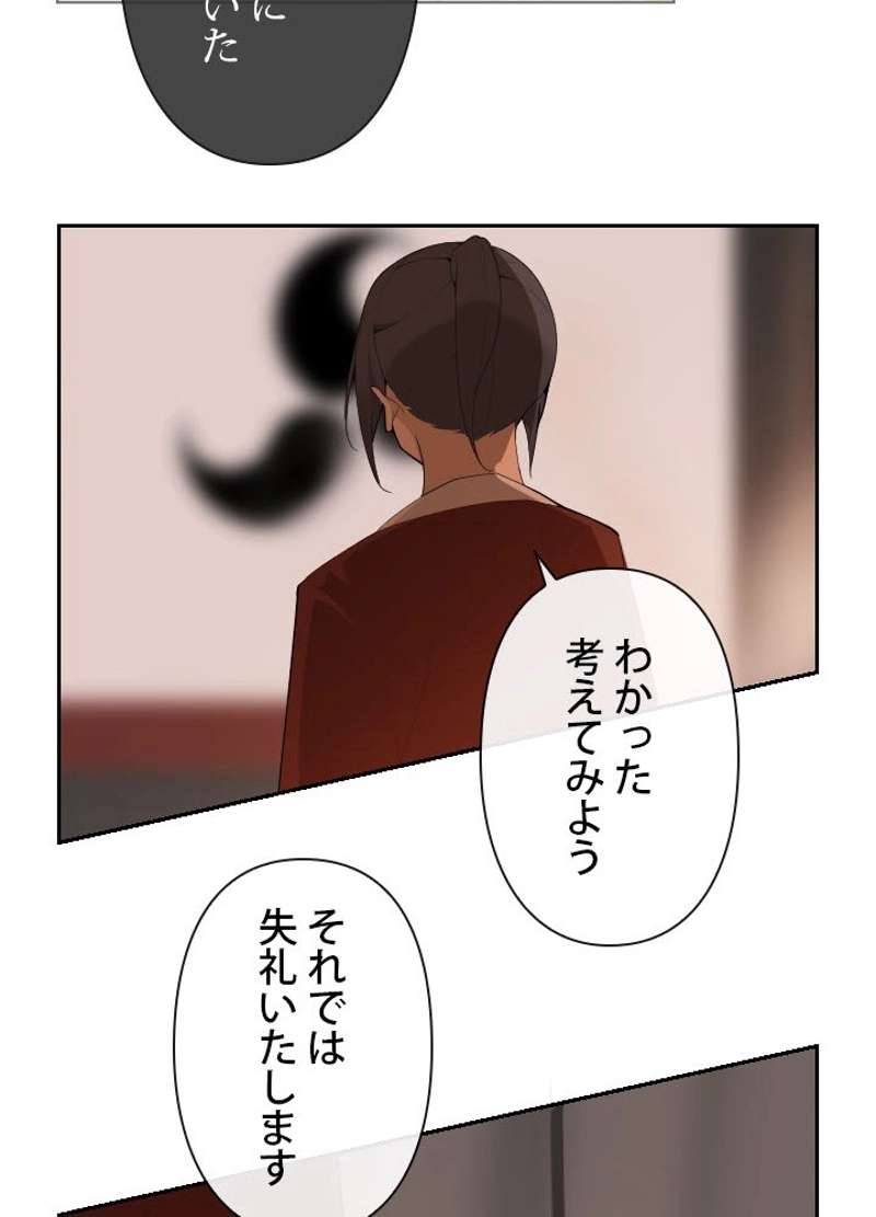 P66