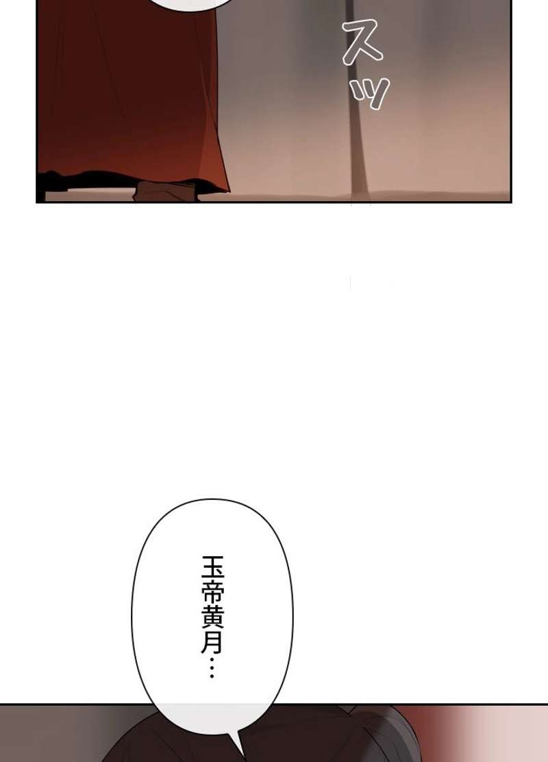 P67