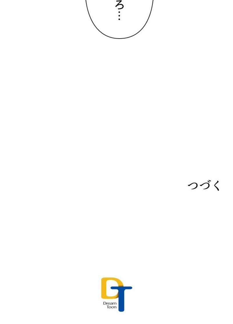 P69