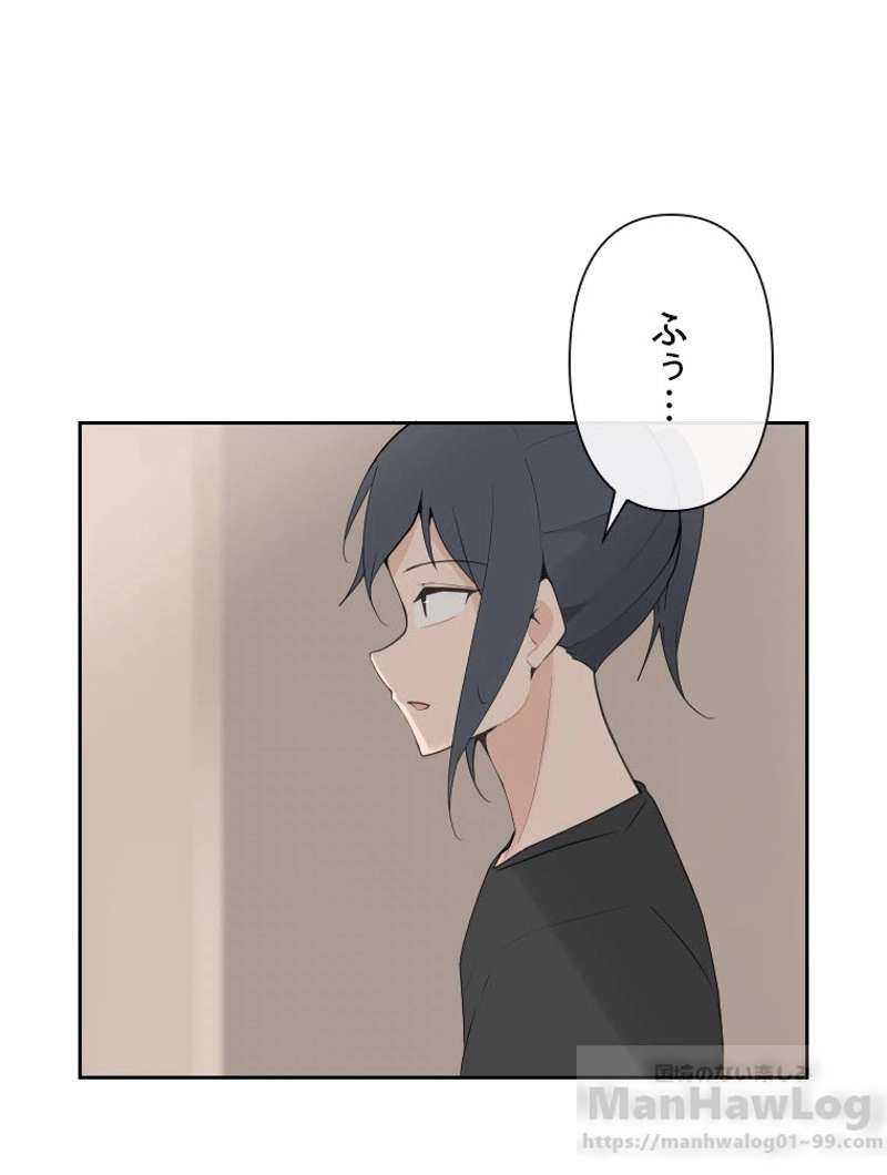 P44