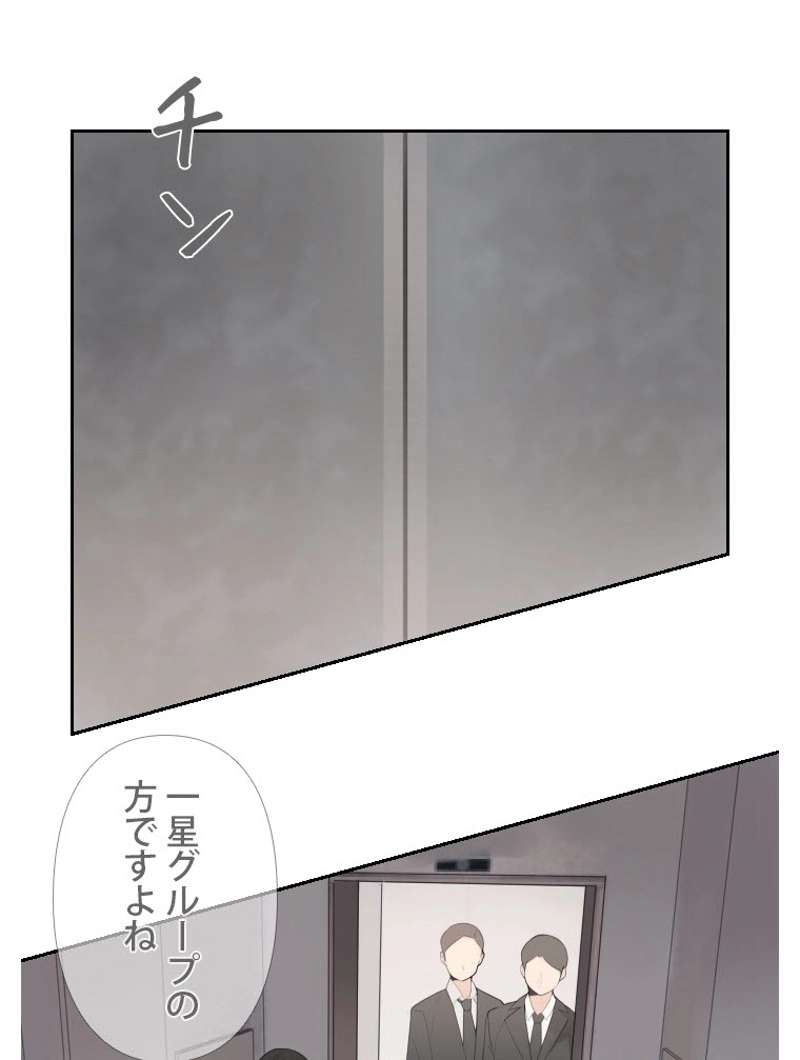P46