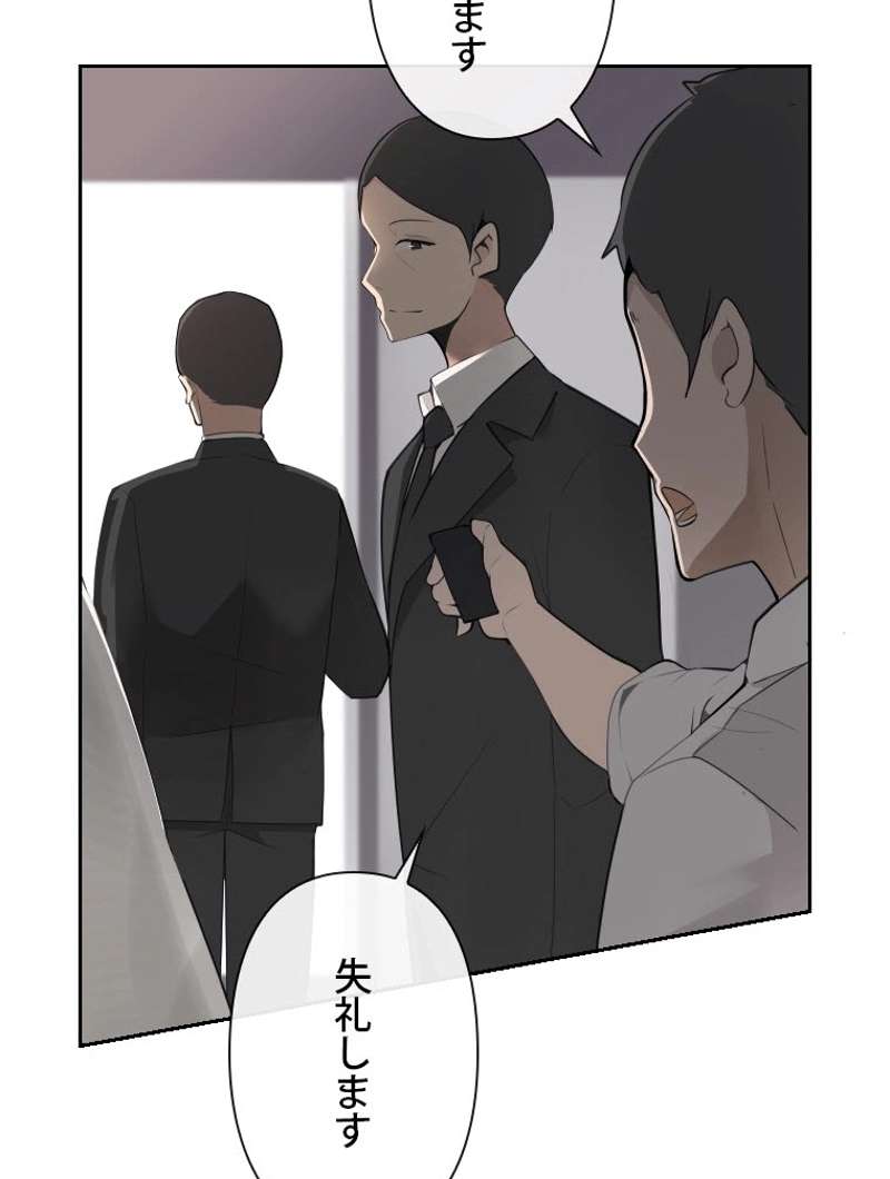 P48