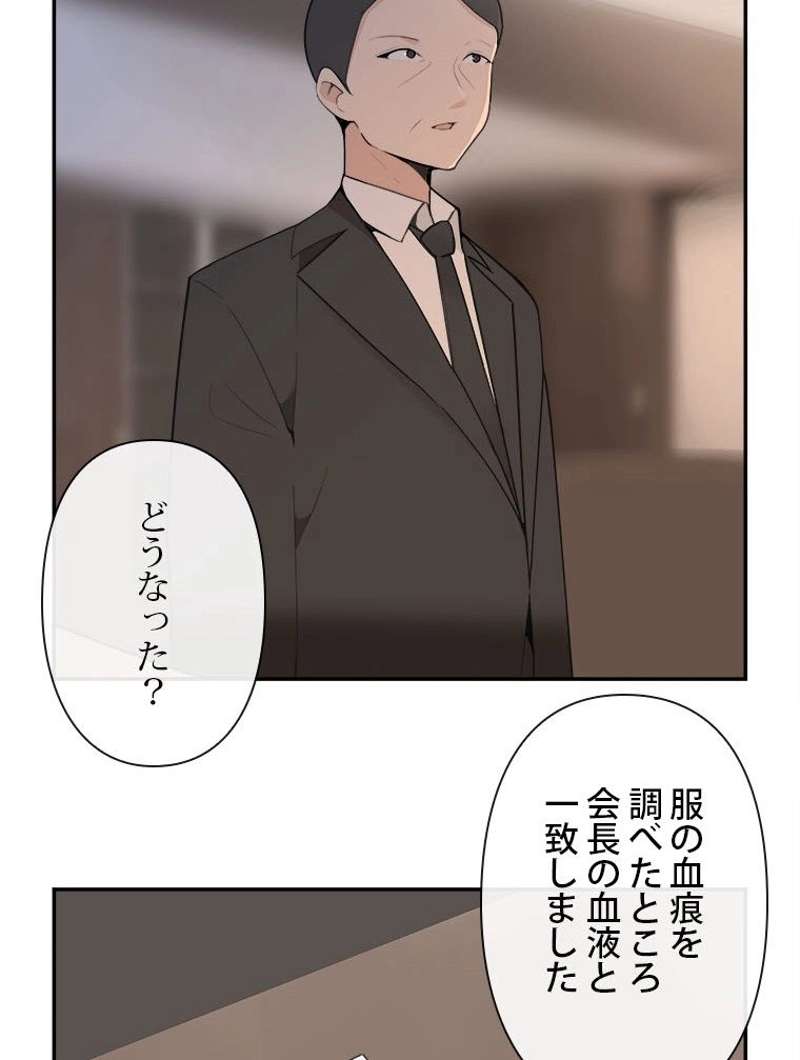 P60