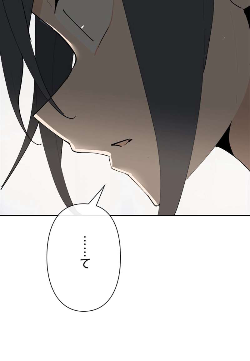 P52