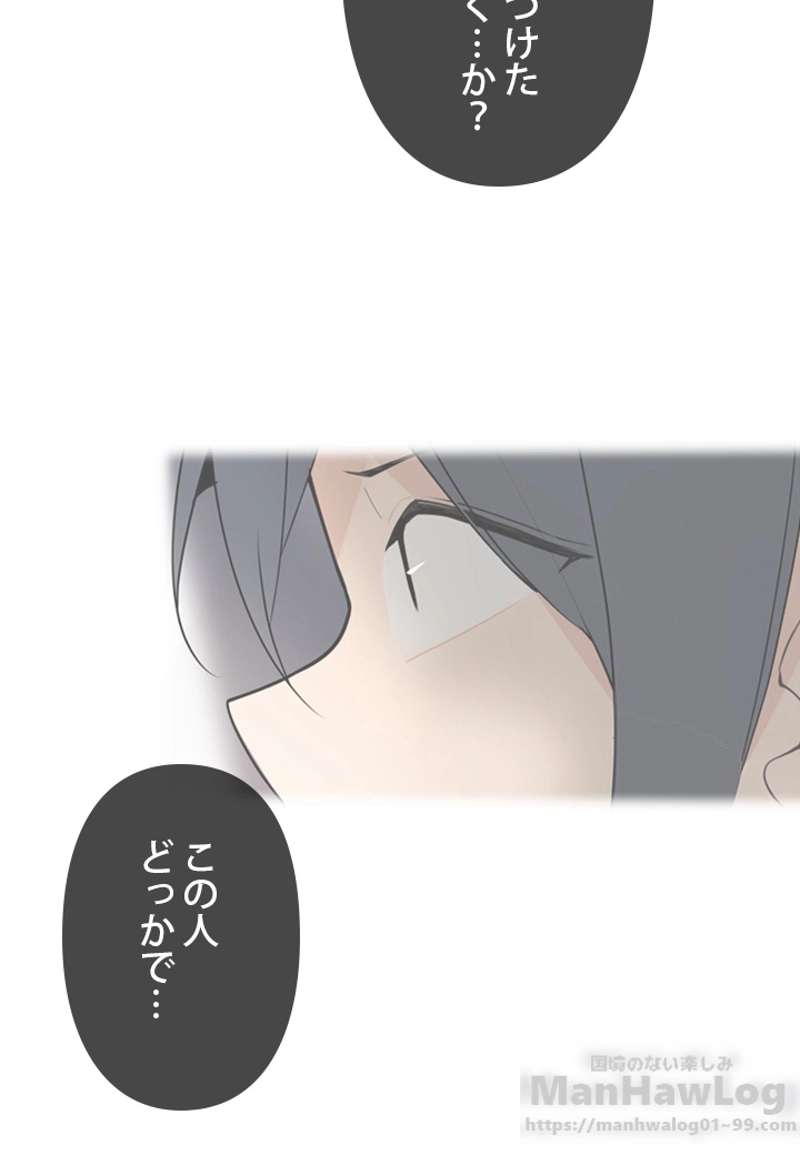 P56