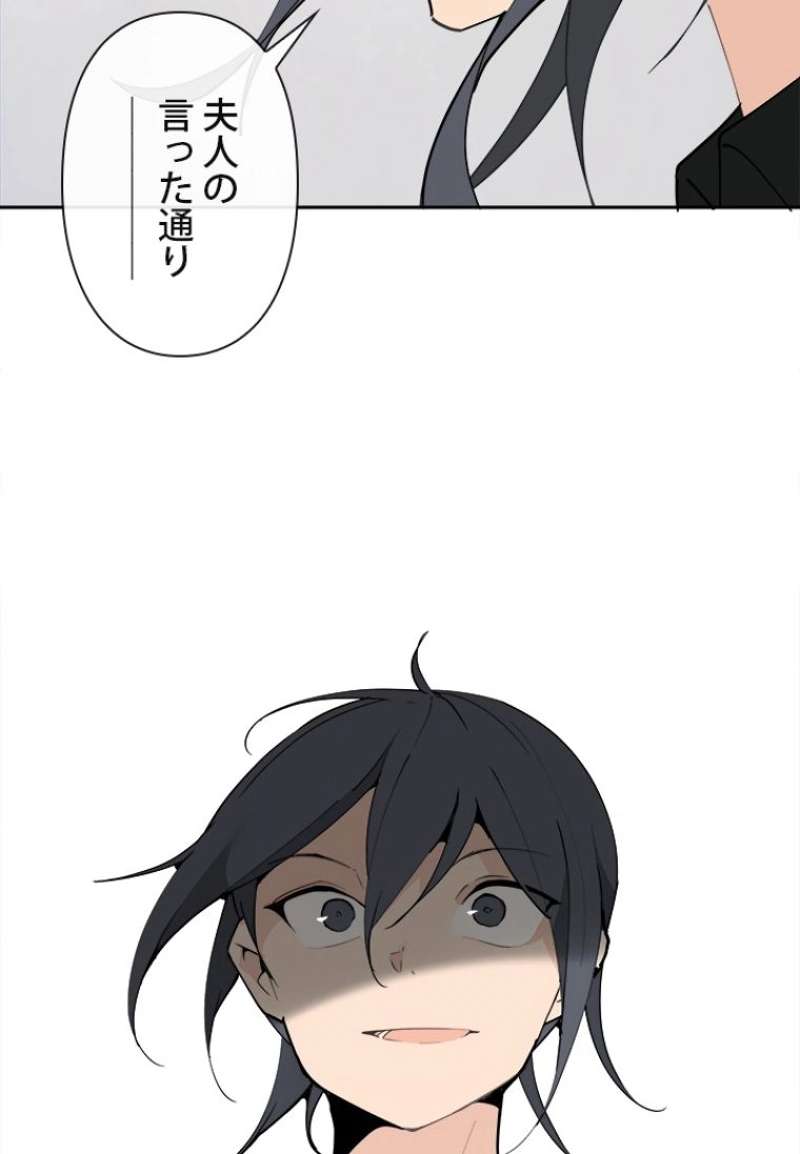 P64