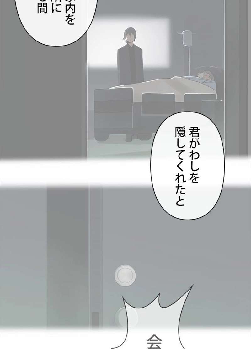 P37