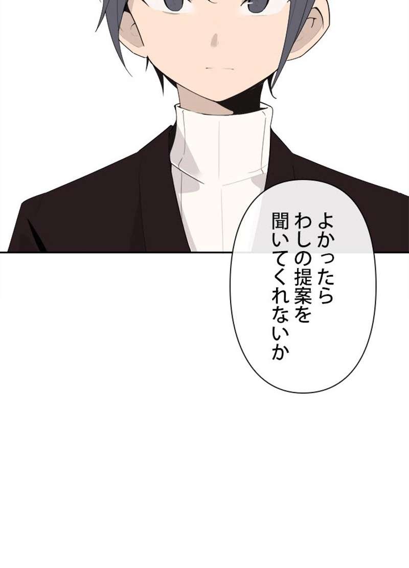 P52