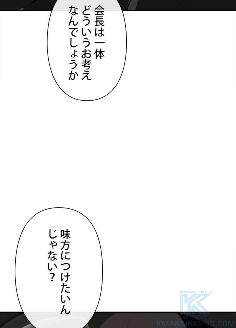 P56
